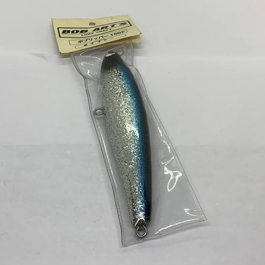 Amazon.co.jp: W-8574 ボブアーツ ボブリッパー150F : おもちゃ